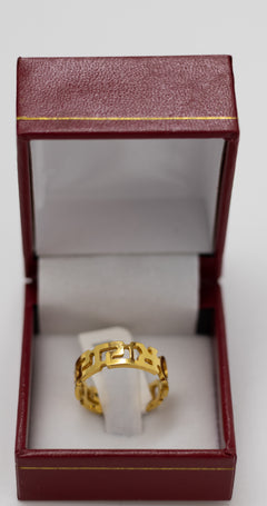 Geometric Cutout Gold Ring - 22k