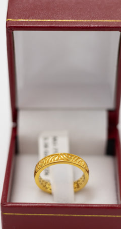 Traditional Filigree Carved Gold Band - 22k
